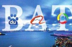 [5分钟科普下]广元市有哪些公司_哔哩哔哩-2